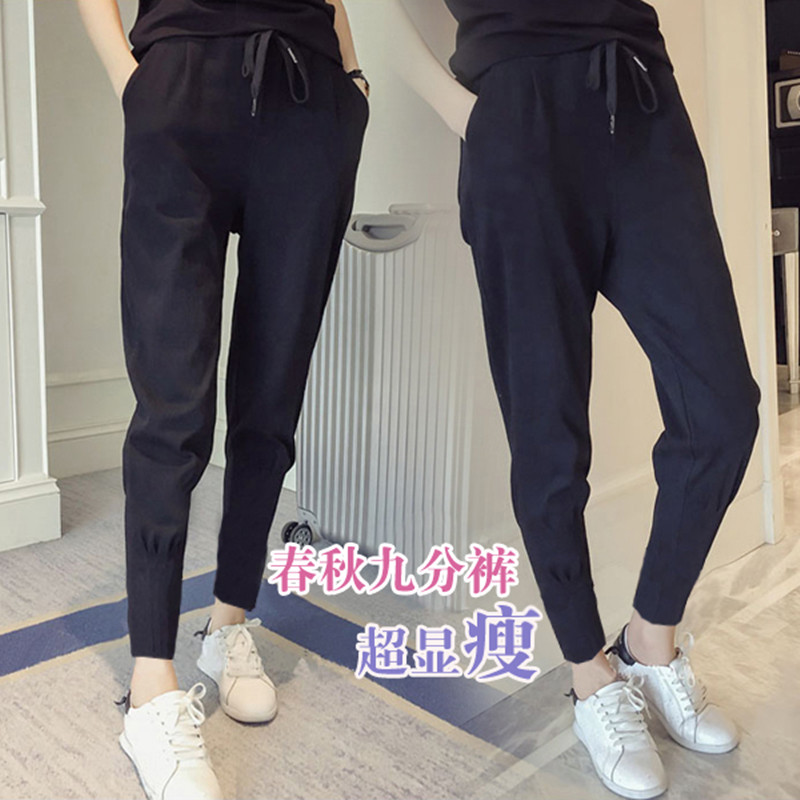运动裤哈伦裤女新款2019春夏韩版大码胖MM显瘦弹力休闲裤九分裤子在类目 女装/女士精品, 裤子, 休闲裤中 - 来自Buy2taobao.com提供专业的淘宝代购服务