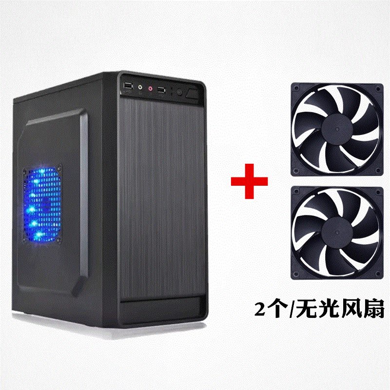 变色电脑主机箱背线幻彩通用主机空箱便携迷你个性夜魅机箱下置在类目 电脑硬件/显示器/电脑周边, 机箱中 - 来自Buy2taobao.com提供专业的淘宝代购服务