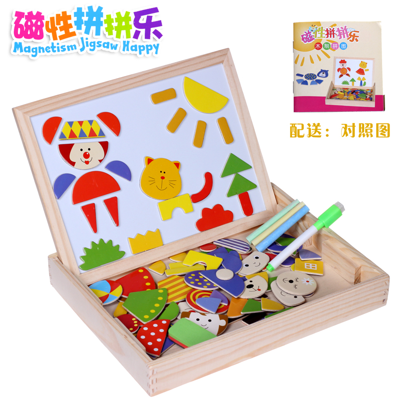 3-5岁儿童木制拼图磁性拼拼乐立体幼儿画板学习组合 宝宝早教玩具在类目 玩具/童车/益智/积木/模型, 串珠/拼图/配对/拆装/敲打玩具, 拼图/拼板中 - 来自Buy2taobao.com提供专业的淘宝代购服务