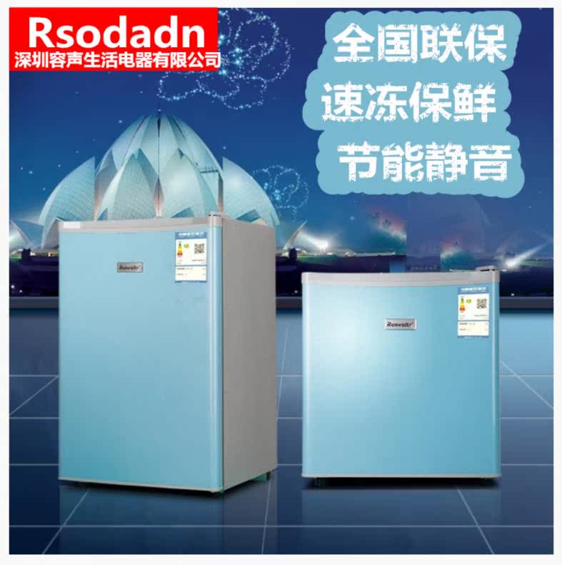 防冻出租屋个性小型冰箱冷藏冷冻租房用静音放鸡蛋148升双开门60L在类目 汽车/用品/配件/改装, 汽车影音/车用电子/电器, 车用电子/电器, 车载冷暖箱中 - 来自Buy2taobao.com提供专业的淘宝代购服务