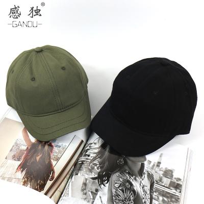 Korean Edition the republic of korea Hat man Cap lady Baseball cap Sun hat Visor Short eaves alone pure cottonin the Accessories/Leather belt/Hat/Muffler , Hat category - from Buy2taobao.com to provide professional Taobao agent buy service