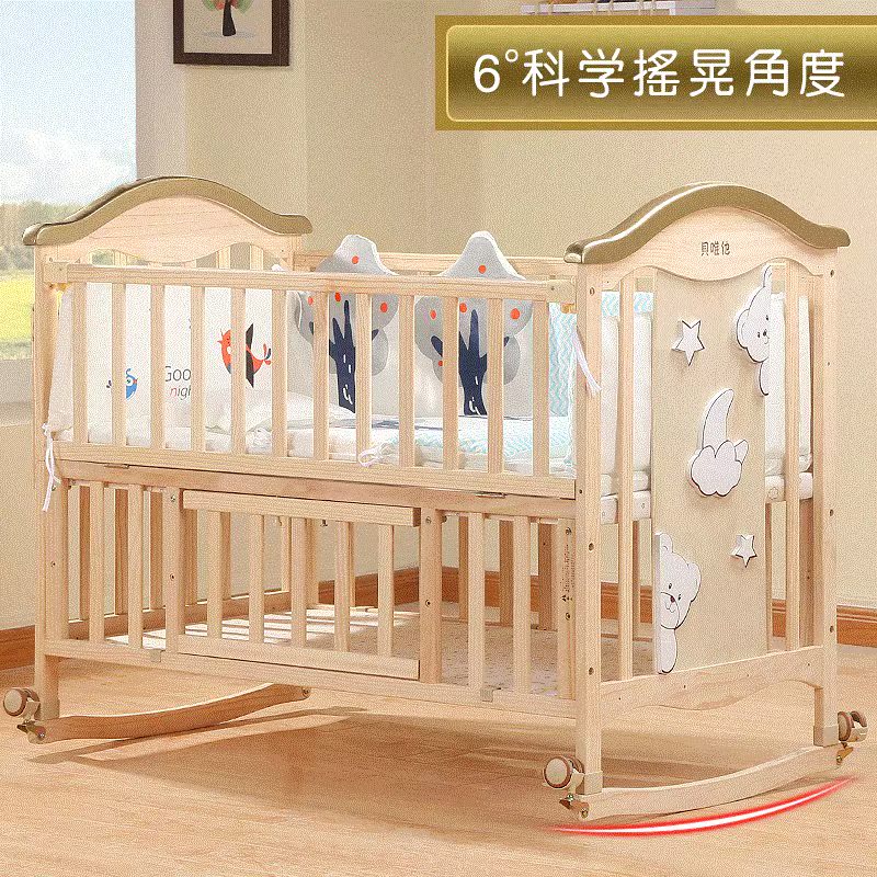 婴儿童床9个月双层包围木头个月实木小儿小床bb床7-12月农村拼接|ruв категории подгузник/шампунь/вскармливать/тележка кроватью, детская кровать/кровать для младенца/колыбель/стул, кровать для младенца/детская кровать - от Buy2taobao.com для оказания профессиональной услуги покупки агента Taobao