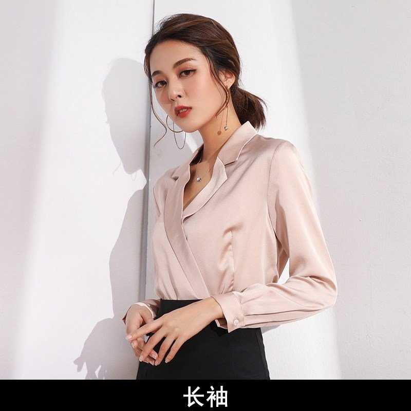 高档新款女2018职业装秋季时尚气质长袖衬衫西餐厅工作服女套现货在类目 女装/女士精品, 套装/学生校服/工作制服, 职业女裙套装中 - 来自Buy2taobao.com提供专业的淘宝代购服务