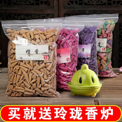 酒店ktv香薰塔香檀香净化空气卫生间茶室网吧宾馆家用包邮驱蚊|ruв категории туалетные чище/санитарно - гигиенических салфеток/бумага/Ароматерапия, Ароматерапия товаров, аромат специй - от Buy2taobao.com для оказания профессиональной услуги покупки агента Taobao
