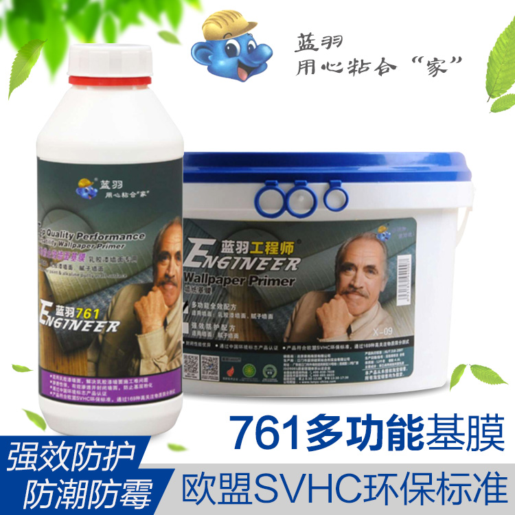 藍羽工程師761多功能741強效703基膜濕膠套裝牆紙/布輔料牆面處理在類目 基礎建材, 配件專區, 貼牆紙配件, 基膜中 - 來自Buy2taobao.com提供專業的淘寶代購服務