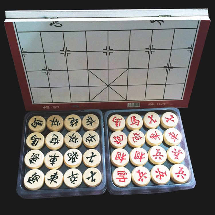 包邮木连盘中国象棋 实木制质折叠榉木象棋 木盒棋盘儿童成人益智|msdalam kategori sukan/Yoga/kecergasan/bekalan peminat, Mahjong/Chess/teka-teki, catur Cina - dari Buy2taobao.com untuk memberikan perkhidmatan ejen Taobao profesional membeli