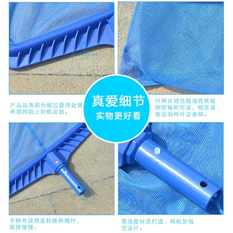garbage Telescoping Stainless steel Yuchi Salvage Scoop net Fishnet Koi Leaf Fishing net square Swimming Pool Dip netin the Sports/Yoga/Fitness/Fans supplies , Swim , Swimming pool category - from Buy2taobao.com to provide professional Taobao agent buy service