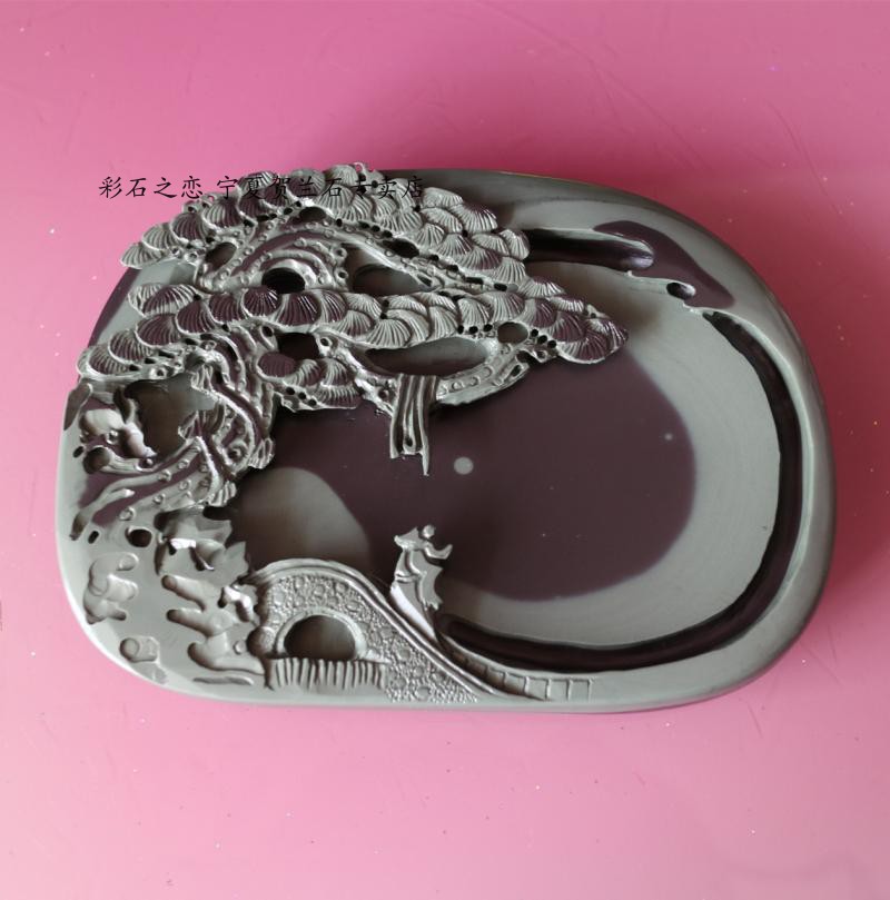 宁夏特产 贺兰石砚台 天然原石摆件 随形小砚台 松山红运包邮|ruв категории Ручная работа, национальных меньшинств, в особенности ремесла, Хуэй - от Buy2taobao.com для оказания профессиональной услуги покупки агента Taobao