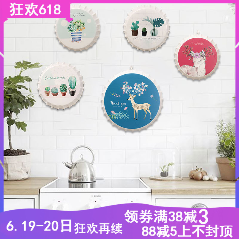 歐式鐵藝壁挂 酒吧餐廳店鋪創意裝飾鐵皮畫 啤酒瓶蓋挂件 ins挂飾在類目 家居飾品, 壁飾中 - 來自Buy2taobao.com提供專業的淘寶代購服務
