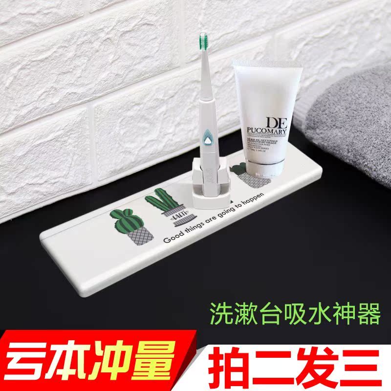 硅藻泥洗漱台杯垫吸水防水垫硅藻土皂垫皂盒厕所牙刷起泡网置物架|msdalam kategori keluarga/Alat Pembersihan peribadi, perkakas kebersihan/aksesori bilik mandi, Rangkaian sabun/rak - dari Buy2taobao.com untuk memberikan perkhidmatan ejen Taobao profesional membeli