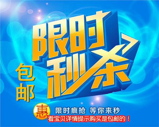 马丁男士古龙香洗发露洗发水清爽啫喱水保湿定型喷雾套装保湿清香在类目 居家日用, 居家日用套装中 - 来自Buy2taobao.com提供专业的淘宝代购服务
