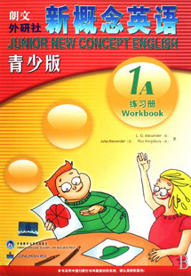 New concept English Youth Edition Workbook 1Ain the Books/Magazine/Newspaper , Children's books/Supplementary , Preschool/Children English category - from Buy2taobao.com to provide professional Taobao agent buy service