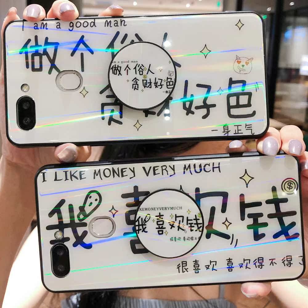 高端oppor17手机壳r15玻璃0PP0女带支架opopr潮r11plus网红标准r1在类目 3C数码配件, 手机配件, 手机保护套/壳中 - 来自Buy2taobao.com提供专业的淘宝代购服务
