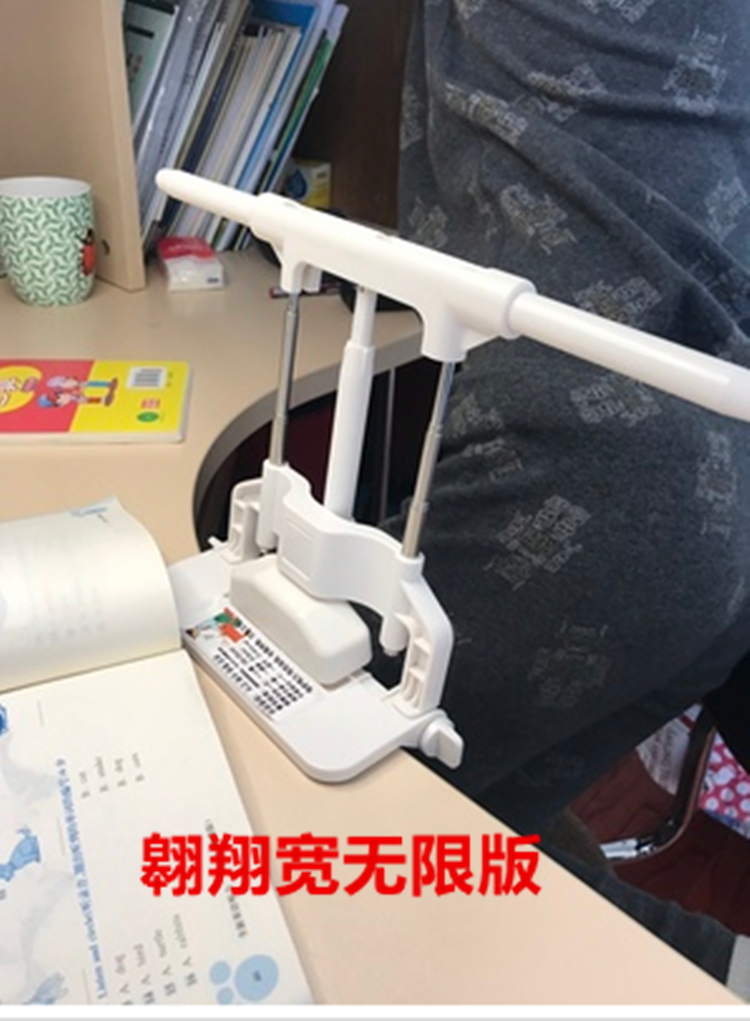 美倍儿防近视写字架 防驼背坐姿纠正小孩低头趴桌 视力保护桌架在类目 电子词典/电纸书/文化用品, 日常学习用品, 视力保护器中 - 来自Buy2taobao.com提供专业的淘宝代购服务