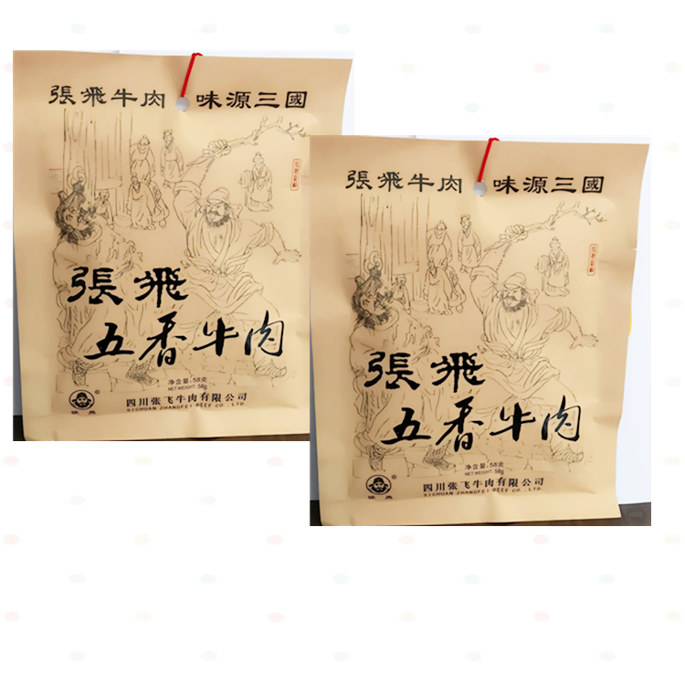 包邮 四川阆中特产张飞牛肉58克原味 五香 麻辣 香辣牛肉休闲零食|ruв категории закуски/орехи/специальность, вяленое мясо/свинину, говядину/мясное закуски, категория говядины - от Buy2taobao.com для оказания профессиональной услуги покупки агента Taobao
