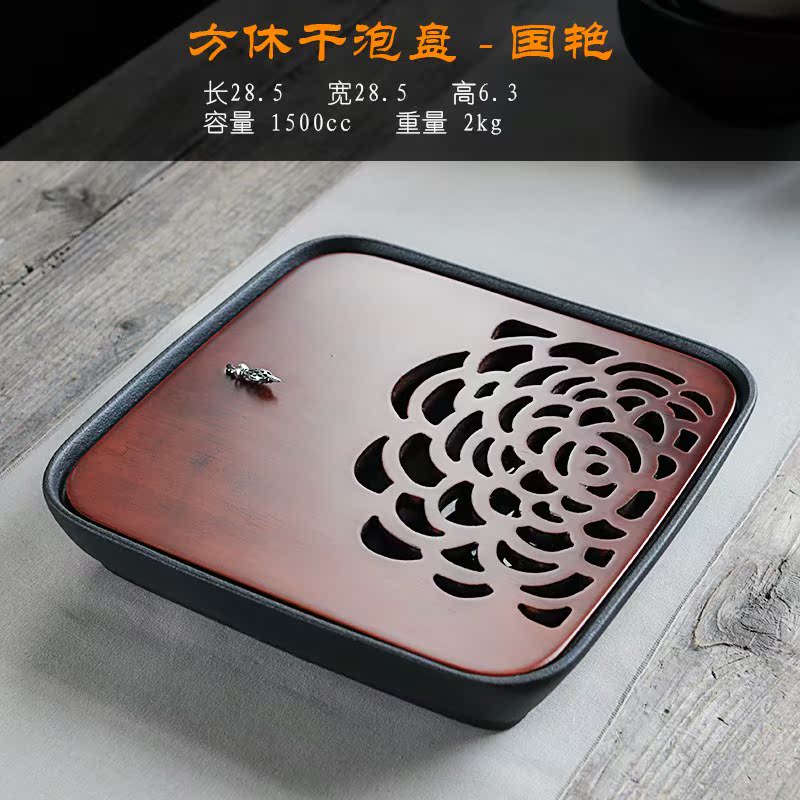 陶瓷小茶盘圆形储水家用功夫茶具干泡茶道重竹制托盘简约茶台迷你|ruв категории посуда, чайный сервиз, чайный поднос - от Buy2taobao.com для оказания профессиональной услуги покупки агента Taobao