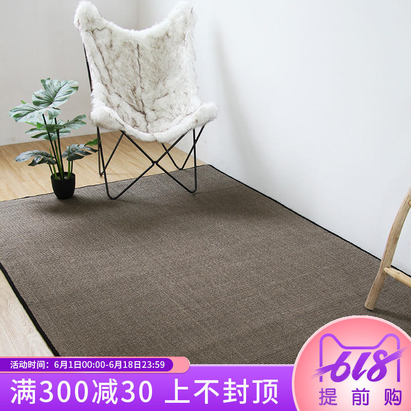 CASLN简约深色剑麻地毯定制环保耐脏客厅茶几毯书房转椅茶室地垫在类目 居家布艺, 地毯中 - 来自Buy2taobao.com提供专业的淘宝代购服务