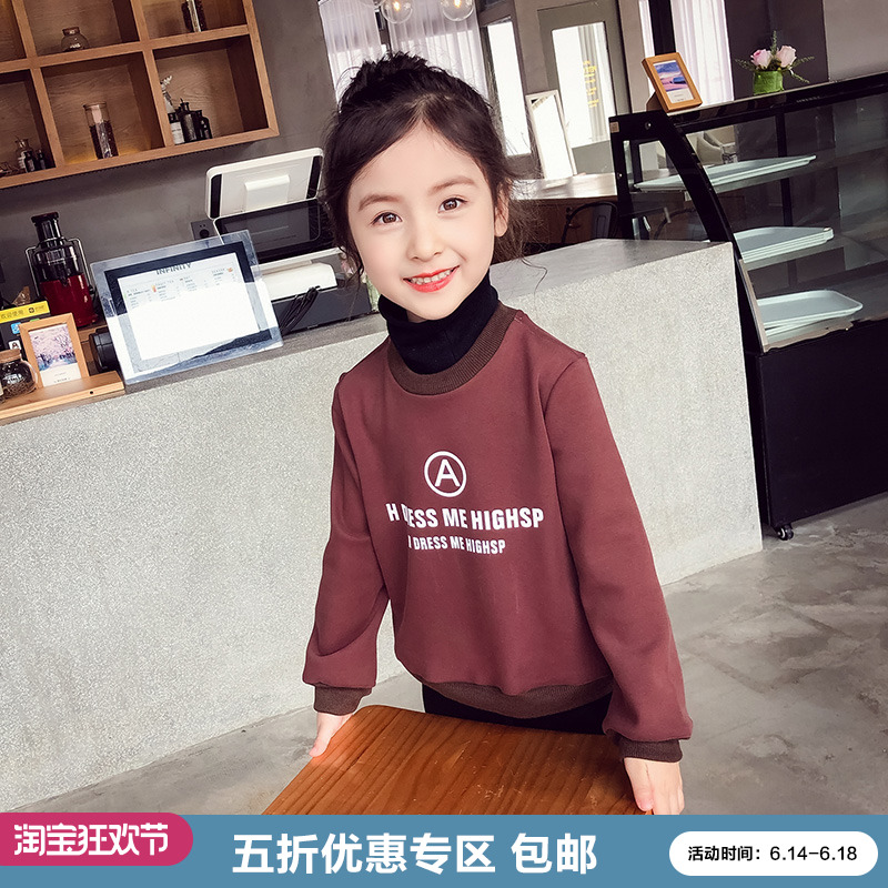女童卫衣 冬装新款韩版儿童加绒长袖套头上衣打底衫中大童在类目 童装/婴儿装/亲子装, 卫衣/绒衫中 - 来自Buy2taobao.com提供专业的淘宝代购服务