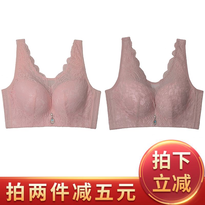 大码女无钢圈薄款文胸罩300斤胖MM妹妹200斤大胸显小加肥加大|msdalam kategori Pakaian Dalam/seluar dalam lelaki/tracksuit, Bra - dari Buy2taobao.com untuk memberikan perkhidmatan ejen Taobao profesional membeli