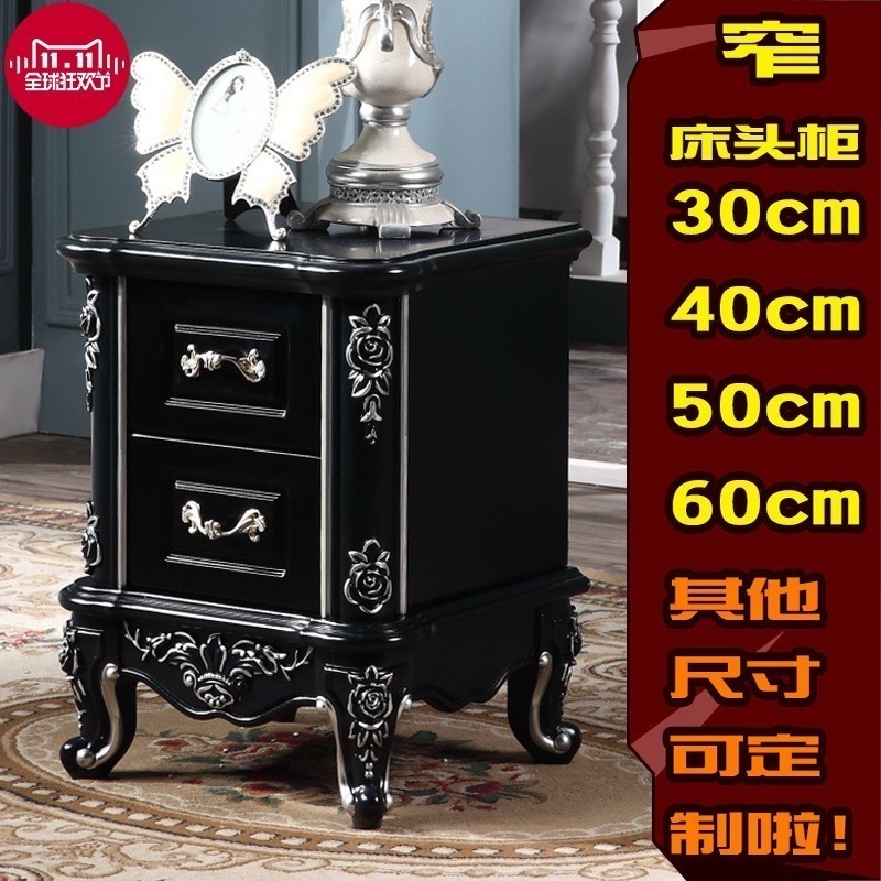 American style Neoclassical European style black Mini Small apartment bedside cupboard 30 \ 35 \ 40 \ 45 \ 50 \ 60cm customizedin the Residential furniture , Cabinet , Bedside cabinet category - from Buy2taobao.com to provide professional Taobao agent buy service