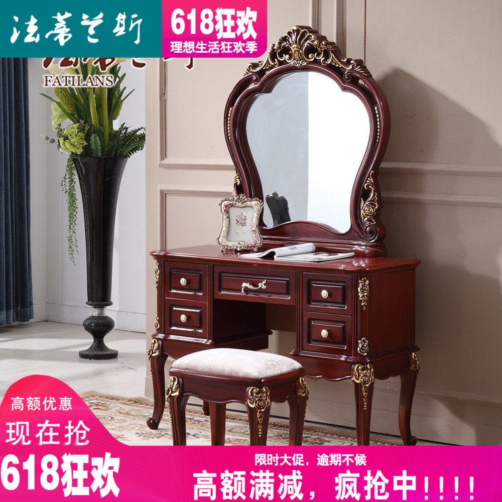 迷你50\60\70\80cm1\1.1米小户型轻奢美式简欧描金深色欧式梳妆台|msdalam kategori perabot kediaman, perabot, Perabot bilik tidur, Dresser + persalinan najis - dari Buy2taobao.com untuk memberikan perkhidmatan ejen Taobao profesional membeli