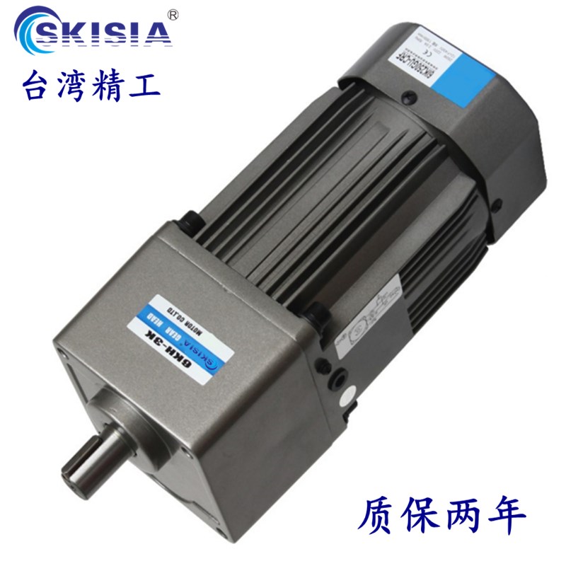 220V单相交流齿轮减速电机 调速无极马达带减速机25W120W250W400W|ruв категории оборудование/инструменты, электромеханический оборудование, вариатор, редуктор - от Buy2taobao.com для оказания профессиональной услуги покупки агента Taobao