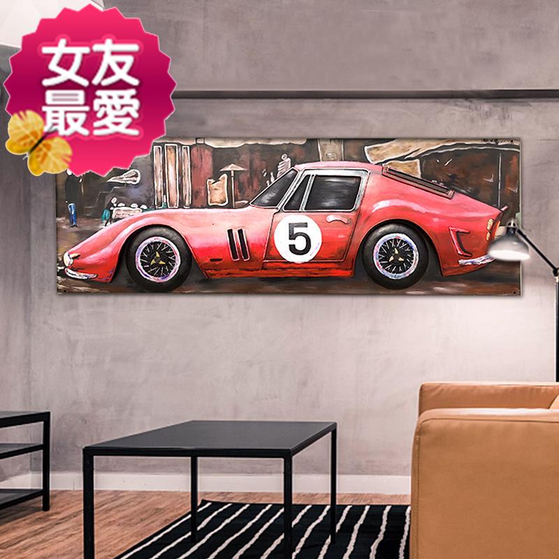 酒吧装饰画复古工业风咖啡厅清吧家居沙发背景墙壁挂画立体铁p皮在类目 家居饰品, 壁饰中 - 来自Buy2taobao.com提供专业的淘宝代购服务