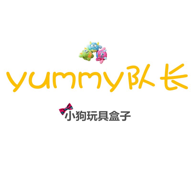 疯狂的盒子 大狗边牧幼犬玩具礼盒给你喜欢的我有的玩具|ruв категории животное/Животное питание и принадлежностей, кошка/собака игрушка, звучание игрушка - от Buy2taobao.com для оказания профессиональной услуги покупки агента Taobao