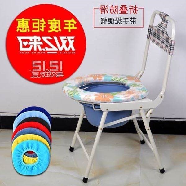 折叠移动马桶蹲厕病人坐便椅残疾人老年人用品老人用的坐便器|ruв категории коммерческий/офисная мебель, медицинская мебель, стул - от Buy2taobao.com для оказания профессиональной услуги покупки агента Taobao