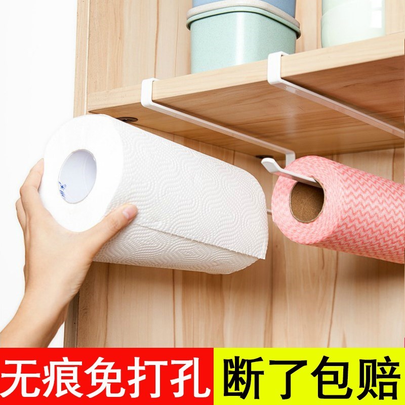 厚款厨房用纸架冰箱保鲜膜收纳挂架置物架免打孔壁挂式卷纸纸巾架|ruв категории получать отделка, семьи, хранения приборов, принимает рамки, для полотенец - от Buy2taobao.com для оказания профессиональной услуги покупки агента Taobao