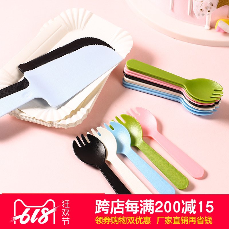 Cake Knife and fork suit birthday Knife and fork candle combination Plastic Knife and fork Cake tableware disposable Tray suitin the Tableware , Disposable tableware , Biodegradable Tableware/Tableware category - from Buy2taobao.com to provide professional Taobao agent buy service