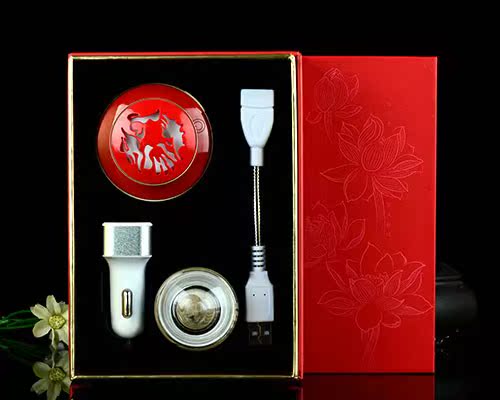 安全净观 USB分体熏香器车载香炉电子熏香用品香道香薰香片新款便在类目 洗护清洁剂/卫生巾/纸/香薰, 香熏用品, 香熏香料中 - 来自Buy2taobao.com提供专业的淘宝代购服务