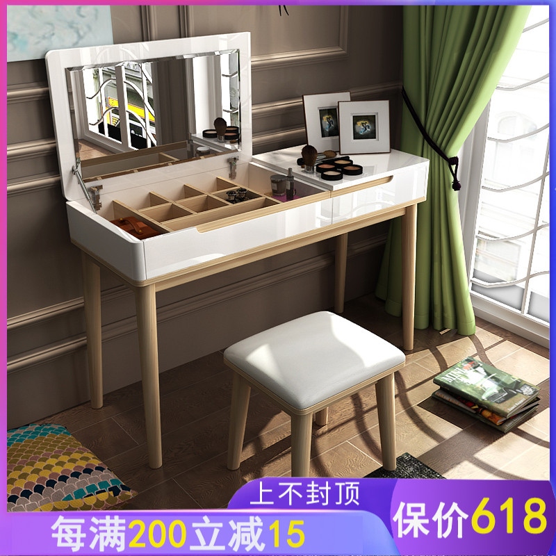 new pattern Northern Europe solid wood dresser bedroom modern Simplicity Flip ins Mini desk one Dressing tablein the Diapers/Care/Feeding/Push lathe , Children's Room/Tables and chairs/Furniture , Sets of tables and chairs category - from Buy2taobao.com to provide professional Taobao agent buy service