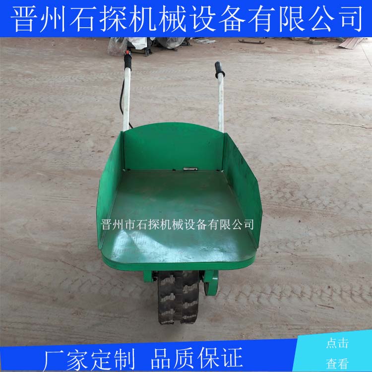Crawler Hand support small-scale Transport vehicle Electric gasoline wheelbarrow garbage wheelbarrow The ridge Lane Transport vehiclein the Agricultural Machinery/Farm tools/Plastic sheeting , Agricultural Machinery , Agricultural Transport Vehicles category - from Buy2taobao.com to provide professional Taobao agent buy service