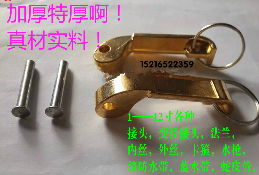 aluminium alloy fast Joint wrench fast Joint Ears Joint handle Aluminum Wrench Copper earin the Hardware/Tool , Pneumatic Tools , Wrench category - from Buy2taobao.com to provide professional Taobao agent buy service