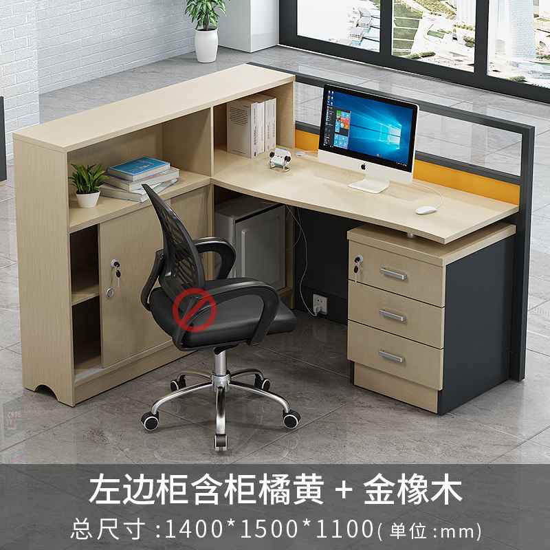 Staff desk 4/6 personnel Station to work in an office cassette Office furniture Finance desk screen partition combinationin the Business/Office Furniture , Office Furniture , Desk , Combination/Screen work place category - from Buy2taobao.com to provide professional Taobao agent buy service