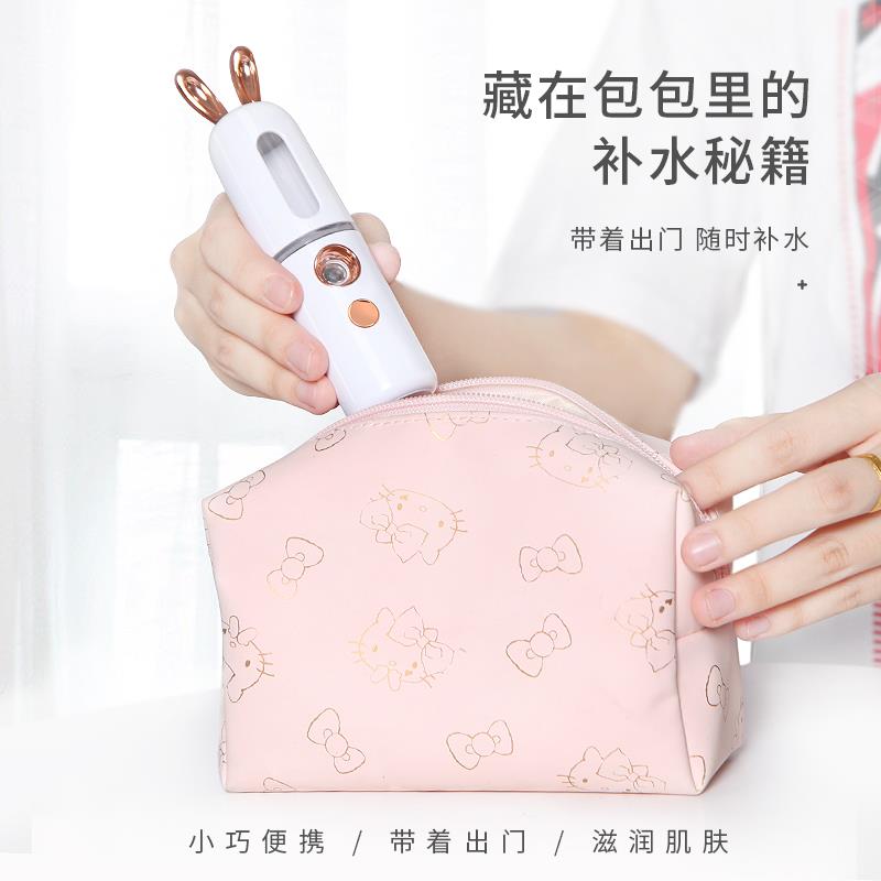 Rechargeable Water meter Cartoon Cold spray face Water meter Mini Cartoon portable charge humidifier Moisturein the Personal Care/Health/Massage equipment , Clean Beauty Tools , Beauty sprayer/Steaming the face category - from Buy2taobao.com to provide professional Taobao agent buy service