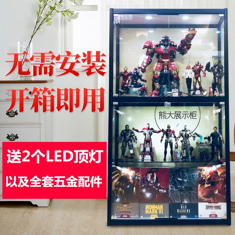 动漫手办模型展示柜化妆品产品架礼品展柜家用防尘玩具玻璃陈列柜在类目 商业/办公家具, 货架/展柜, 精品展柜/陈列柜中 - 来自Buy2taobao.com提供专业的淘宝代购服务