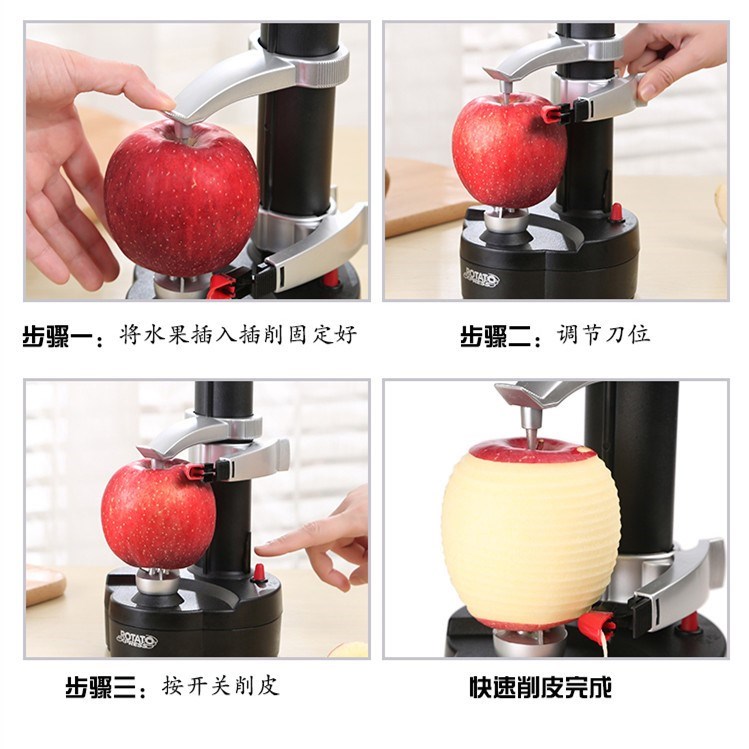 undefined Persimmon Artifact Persimmon machine Peelers Persimmon machine Peelers household originalityundefinedin the Kitchen/Cooking utensils , Cooking utensils , Tool , Fruit peeler category - from Buy2taobao.com to provide professional Taobao agent buy service