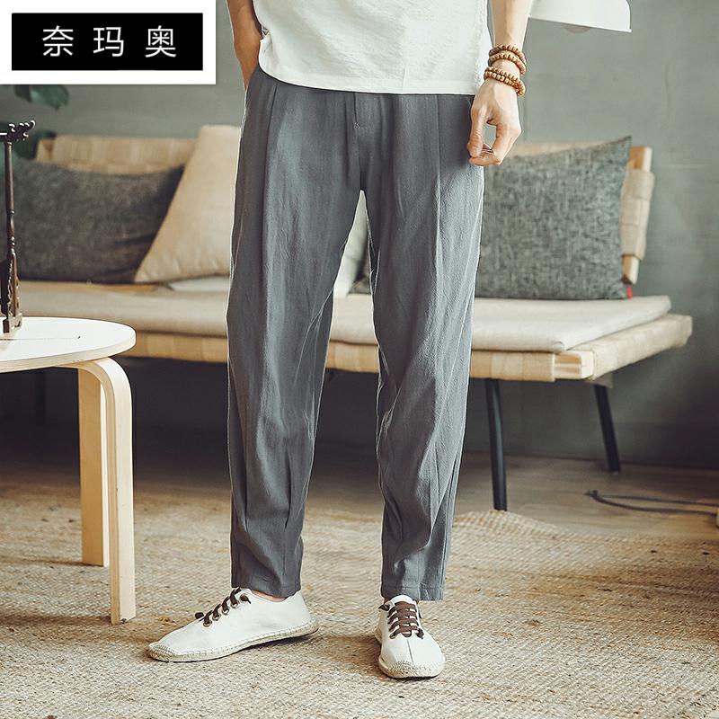 奈玛奥春夏中国风亚麻休闲裤男宽松大码复古纯色哈伦裤男士薄款小在类目 男装, 休闲裤中 - 来自Buy2taobao.com提供专业的淘宝代购服务