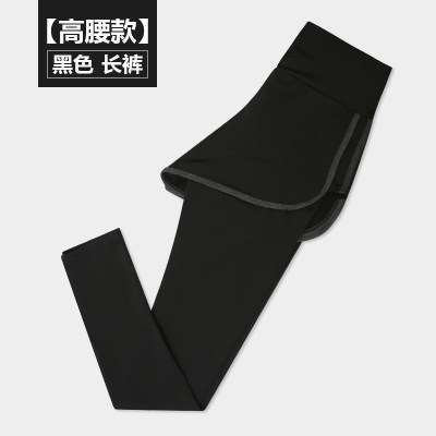 瑜珈服健身瑜伽褲假兩件女緊身彈力春夏速幹運動長褲跑步褲子下裝在類目 運動/瑜伽/健身/球迷用品, 瑜伽, 瑜伽服飾, 瑜伽長褲中 - 來自Buy2taobao.com提供專業的淘寶代購服務