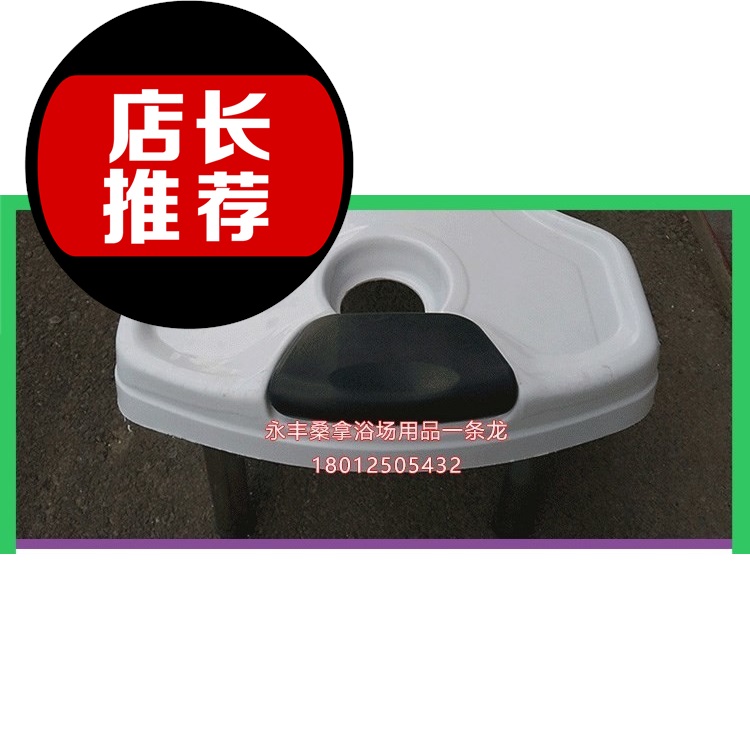 泡沫60专用加厚擦背床垫桑拿浴新枕头浴室上*背整体搓180|msdalam kategori Perniagaan/perabot pejabat, sauna/kaki/perabot kecergasan, kaki/Sang rambut Nasha - dari Buy2taobao.com untuk memberikan perkhidmatan ejen Taobao profesional membeli