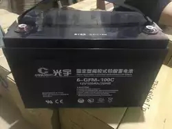 厂家直销 光宇蓄电池 6-GFM-100 光宇12V100AH蓄电池 直流瓶专用在类目 3C数码配件, 手机配件, 手机支架/手机座中 - 来自Buy2taobao.com提供专业的淘宝代购服务