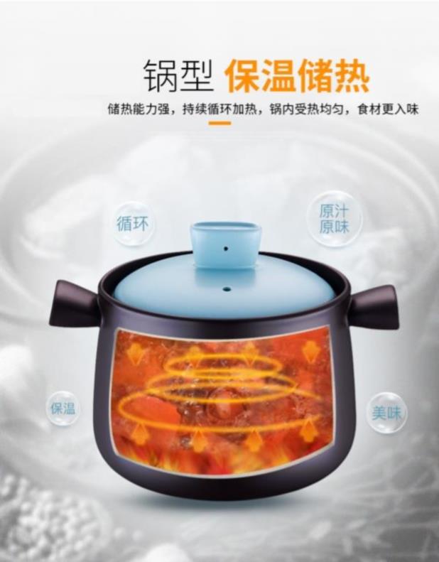 沙锅灶炖盅保温石锅家用炖锅日式小号煲汤省时气灶特大陶瓷锅大号在类目 厨房/烹饪用具, 烹饪用具, 锅具/煲/烧水壶, 砂锅/石锅中 - 来自Buy2taobao.com提供专业的淘宝代购服务