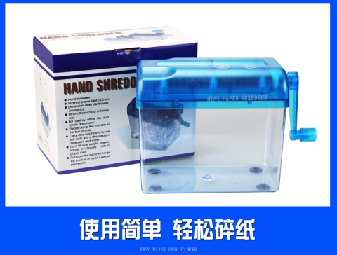 单粉碎机碎纸机用废纸文具粉碎机纸张家用学生迷你型办公手摇条形|msdalam kategori peralatan pejabat/Supplies/Perkhidmatan yang berkaitan, Shredder - dari Buy2taobao.com untuk memberikan perkhidmatan ejen Taobao profesional membeli