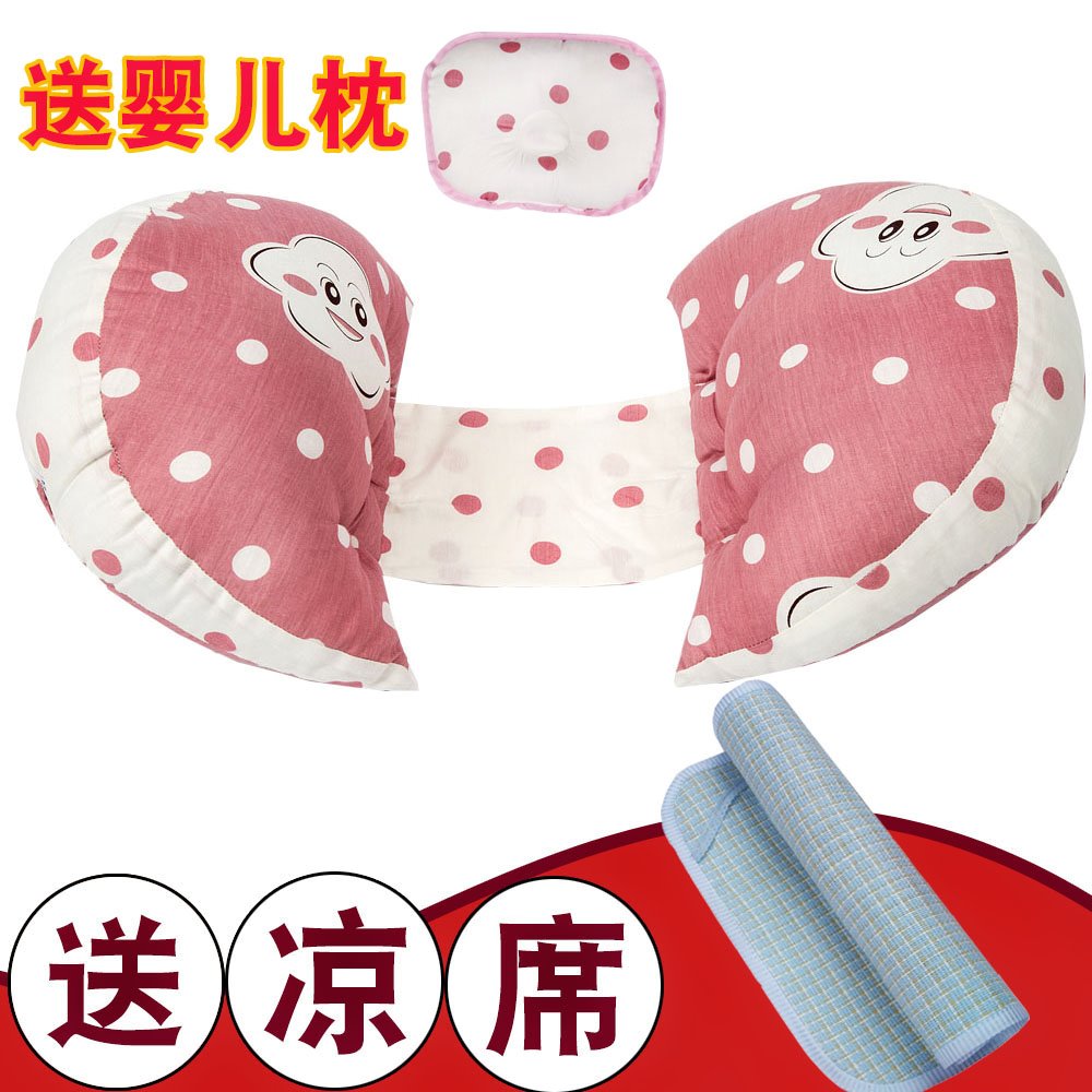 小型孕妇护腰侧睡枕托腹多功能u型枕怀孕期喂奶枕枕头纯棉可拆洗在类目 孕妇装/孕产妇用品/营养, 妈妈产前产后用品, 护腰枕中 - 来自Buy2taobao.com提供专业的淘宝代购服务
