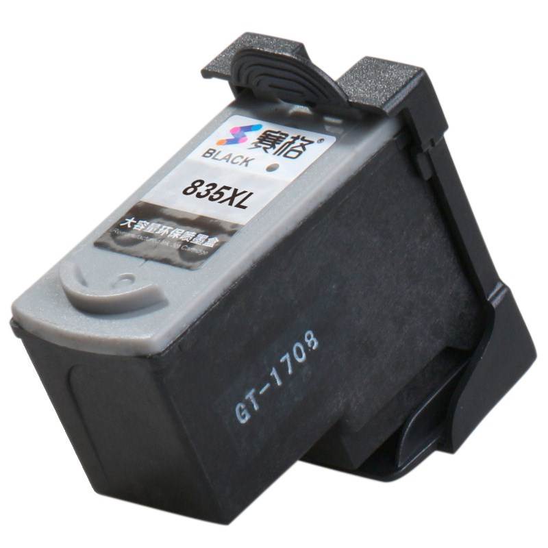 新品适用于适用佳能canon PG-835黑色 CL-836彩色 IP1188 PG-835X|msdalam kategori peralatan pejabat/Supplies/Perkhidmatan yang berkaitan, kategori Toner bekalan kartrij, Cartridge - dari Buy2taobao.com untuk memberikan perkhidmatan ejen Taobao profesional membeli