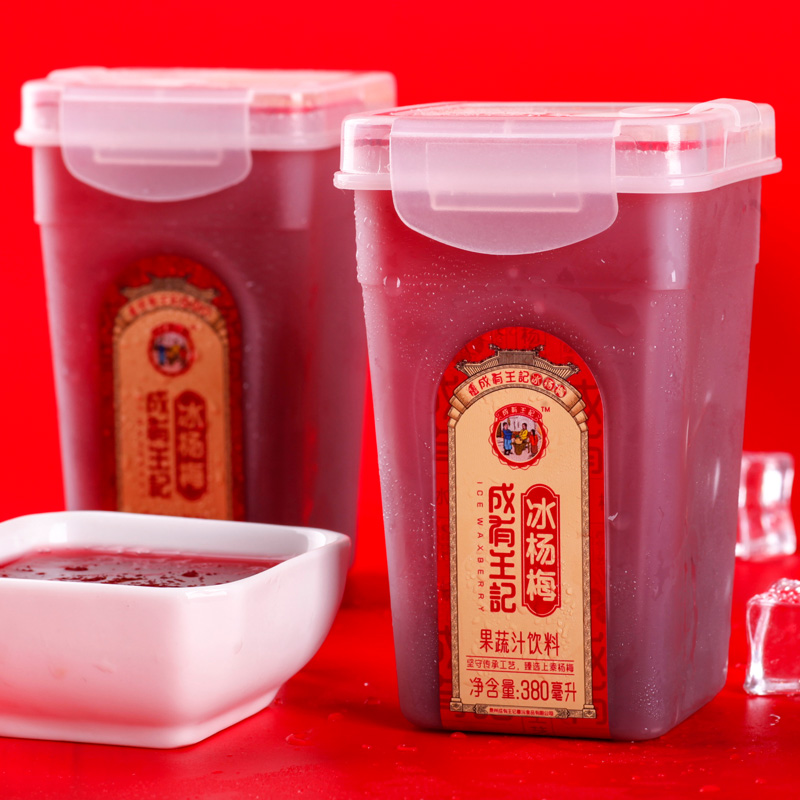 贵州成有王记冰杨梅汁 380ml*6瓶 果蔬汁饮料新鲜网红酸梅汤包邮在类目 咖啡/麦片/冲饮, 饮料, 果蔬汁, 纯果蔬汁中 - 来自Buy2taobao.com提供专业的淘宝代购服务