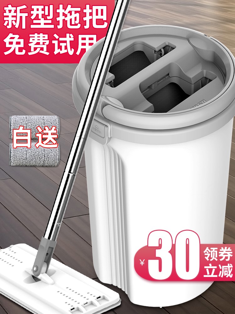拖把旋转旋转通用式拖把家用免手洗干湿两用懒人一拖净托把旋转自在类目 家庭/个人清洁工具, 家务/地板清洁用具, 旋转拖把中 - 来自Buy2taobao.com提供专业的淘宝代购服务
