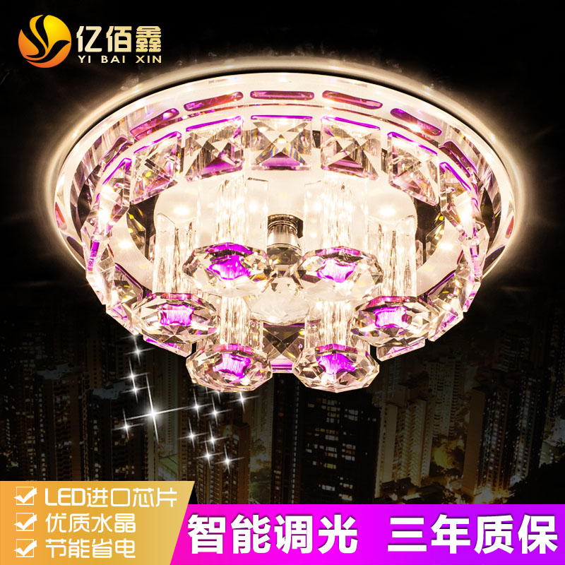led过道水晶灯走廊玄关入户门厅天花圆形吸顶灯具射灯筒灯创意在类目 家装主材, 灯具灯饰, 吸顶灯中 - 来自Buy2taobao.com提供专业的淘宝代购服务